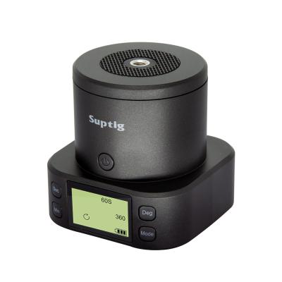 Electric panoramic pan-tilt