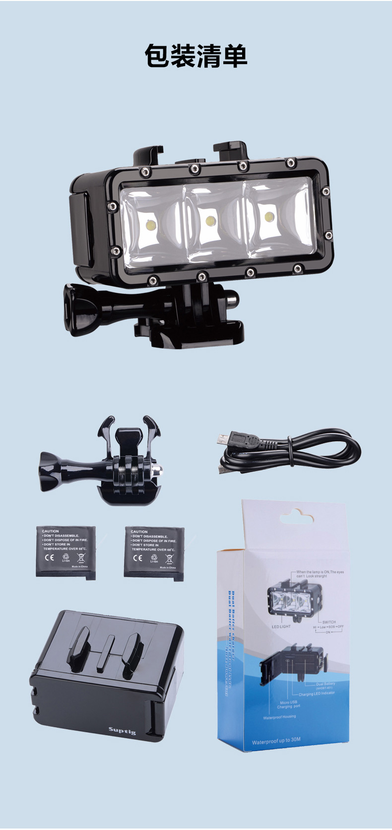 RSX-249详情页_12-1.jpg